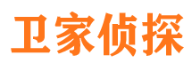 游仙外遇出轨调查取证